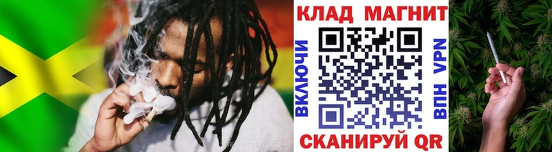 Купить наркотики сайты Губкин Канабис  Альфа ПВП  ГАШИШ  Меф  Амфетамин  COCAIN 