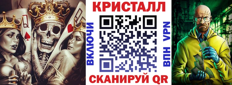 АМФЕТАМИН 97%  Губкин 