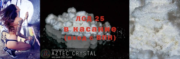 кокс Алзамай