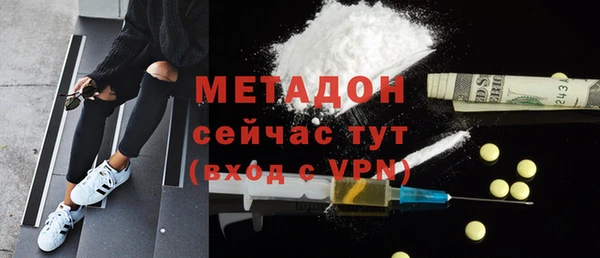 кокс Алзамай