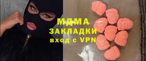 каннабис Алексин