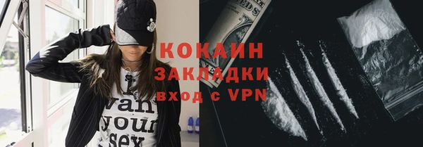 наркотики Алексеевка