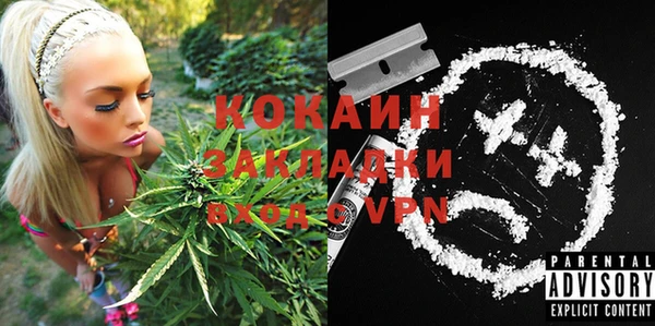 наркотики Алексеевка