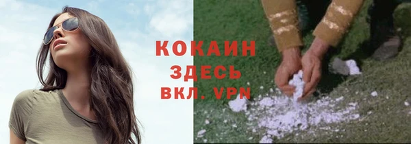 наркотики Алексеевка