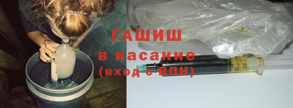 каннабис Алексин