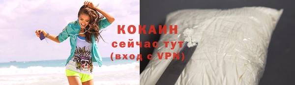 наркотики Алексеевка