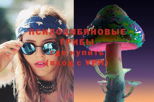каннабис Алексин