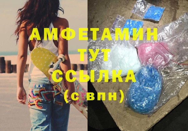 кокс Алзамай