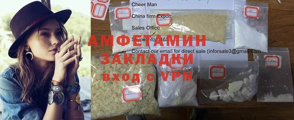 кокс Алзамай