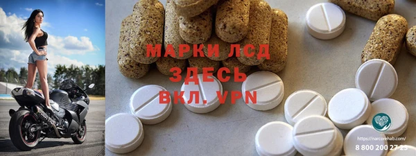 прущая мука Россошь