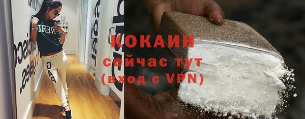 кокс Алзамай