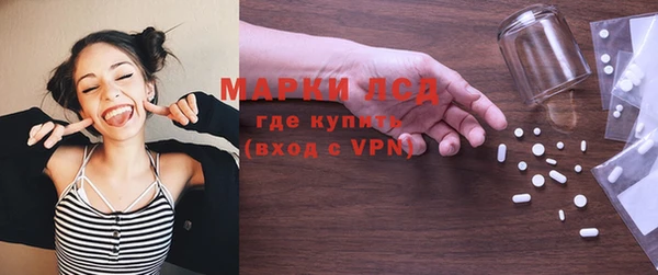 кокс Алзамай