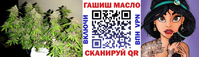Дистиллят ТГК жижа  Губкин 